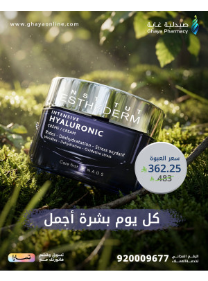 Year End Offers, Vol 6