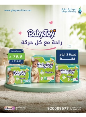 Fantastic Offers, Vol 3