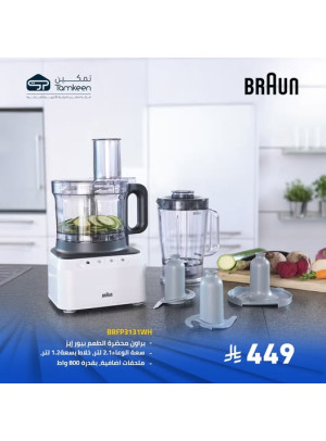 Save From the First Item on Home Appliances, Vol 3