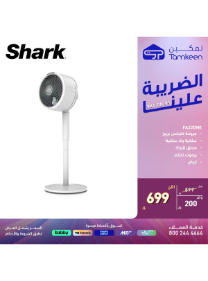 Special Offers, Vol 9
