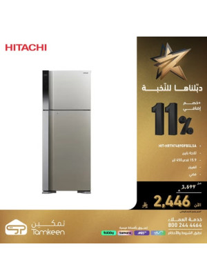 22 % Extra Off, Vol 9