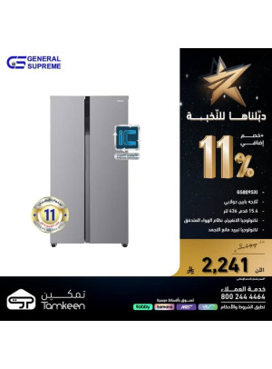 22 % Extra Off, Vol 10