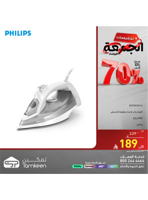White Friday Discounts on Large Home Appliances, Vol 18