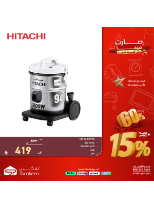 عروض الميجا على الأجهزة المنزلية، العدد الرابع