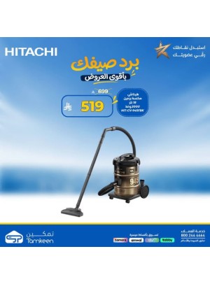 عروض الصيف، العدد السادس والعشرون
