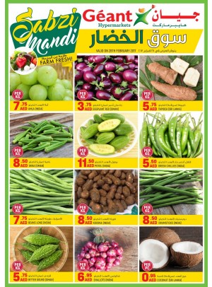 Sabzi Mandi Farm Fresh Tuesday Bazaar