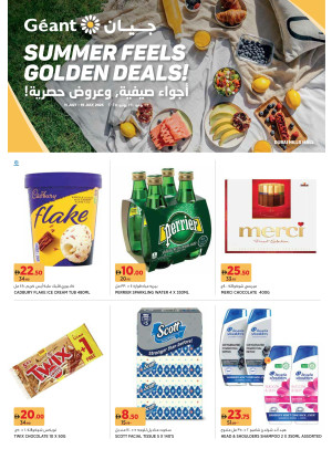 Summer Feels & Golden Deals - Dubai Hills Mall