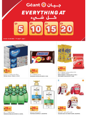 Everything 5, 10, 15, 20 AED - Dubai & Ajman