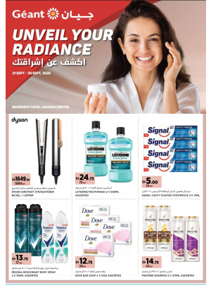 Unveil Your Radiance - Sahara Centre, Sharjah
