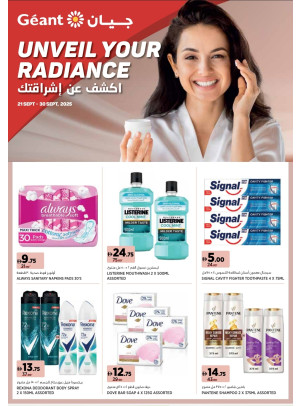 Unveil Your Radiance - Dubai & Ajman