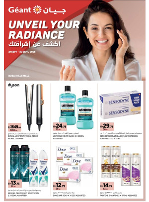 Unveil Your Radiance - Dubai Hills Mall