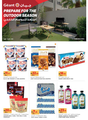 Prepare For The Outdoor Season - Dubai Hills Mall