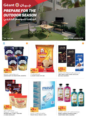 Prepare For The Outdoor Season - Sahara Centre, Sharjah