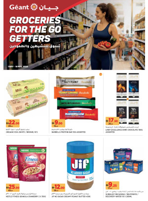 Groceries For The Go Getters - Dubai & Ajman