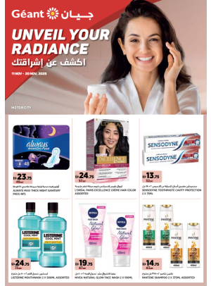 Unveil Your Radiance - Dubai & Ajman