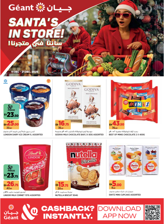 Santa's In Store - Dubai & Ajman