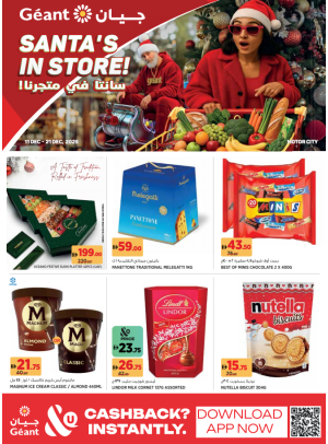 Santa's In Store - Motor City