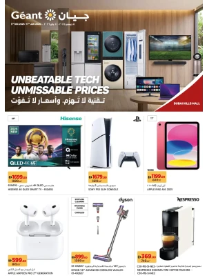 Unbeatable Tech Sale - Dubai Hills Mall
