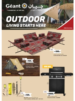 Outdoor Living Starts Here - Dubai Hills Mall