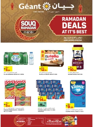 Ramadan Deals - Dubai & Abu Dhabi