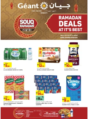 Ramadan Deals - Motor City