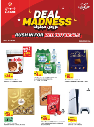 Deal Madness - Dubai Hills Mall