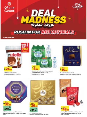 Deal Madness