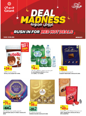 Deal Madness - Motor City