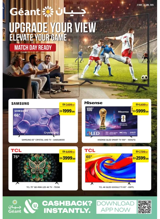Upgrade Your View, Elevate Your Game - Dubai & Sharjah