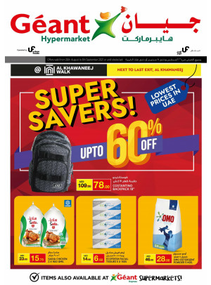 Super Savers