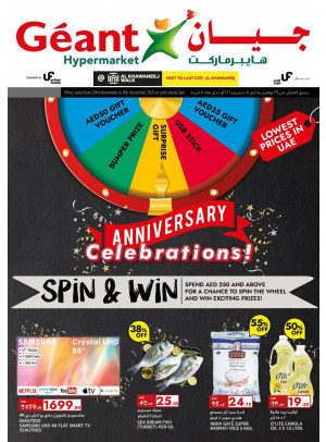 Anniversary Offers