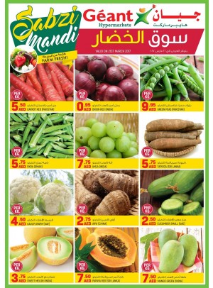 Sabzi Mandi Farm Fresh