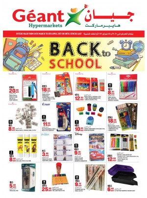 Back To School