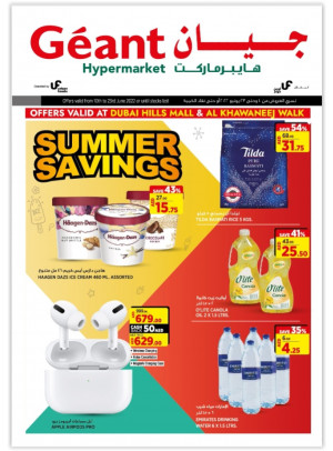 Summer Savings