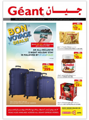 Big Deals