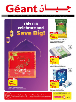 Eid Al Adha Deals