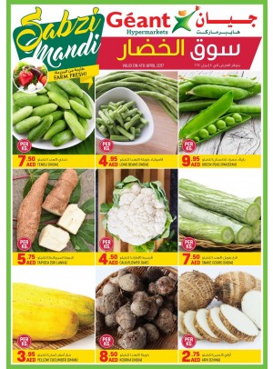 Day cuts on the vegetable market