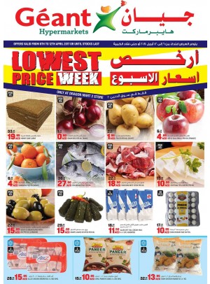 Lowest Price Week