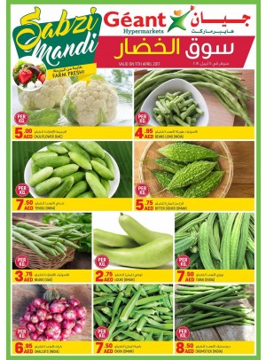 Day Cuts On The Vegetable Market
