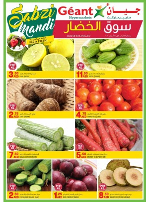 Day Cuts On The Vegetable Market