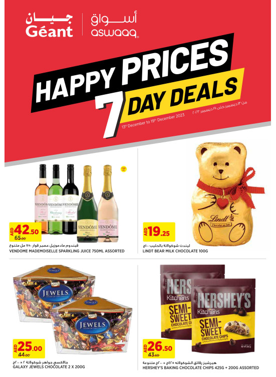 Happy Prices