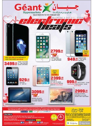 Electronic Deals