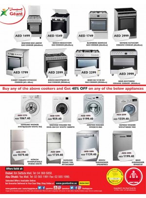 Buy And Get Offers!