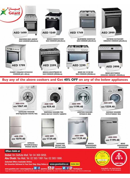 Buy And Get Offers!