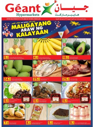 Philippines Independence Day Offers!