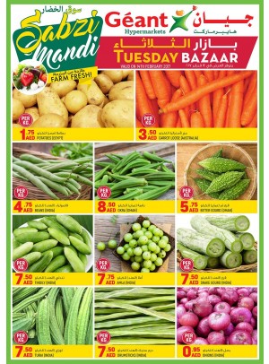 Bazaar Tuseday
