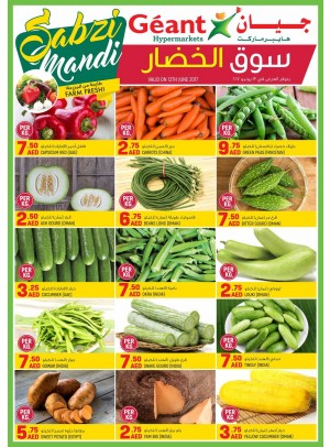 Sabzi Mandi Farm Fresh Tuesday Bazaar