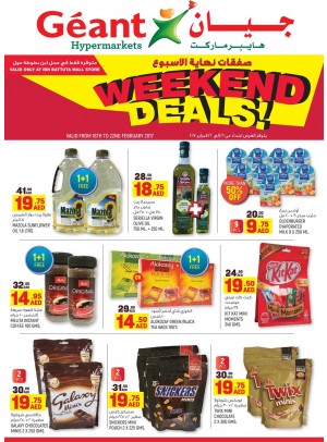 Weekend Deals Valid Only Ibn Battuta Mall