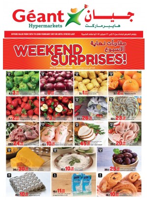Weekend Surprises  Valid Only Dragon Mart 2