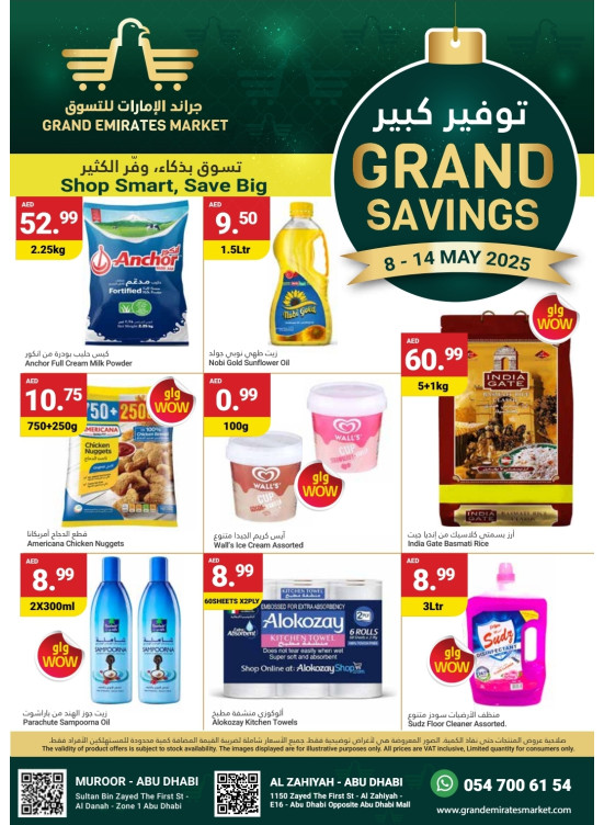 Grand Savings